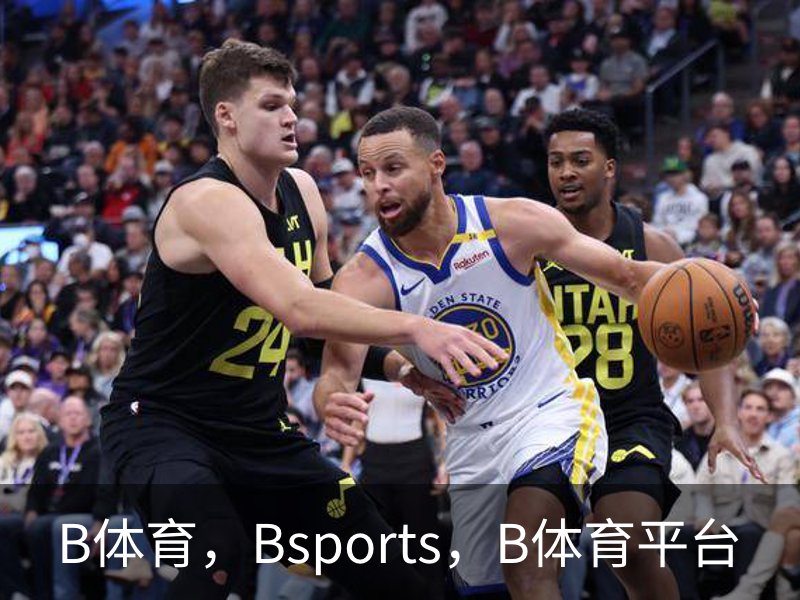 B体育，Bsports，B体育平台品牌故事